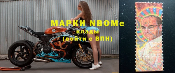 спиды Абаза