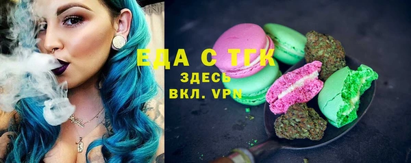 марки lsd Новокубанск