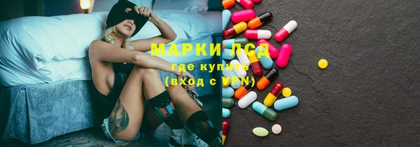 мефедрон Абинск