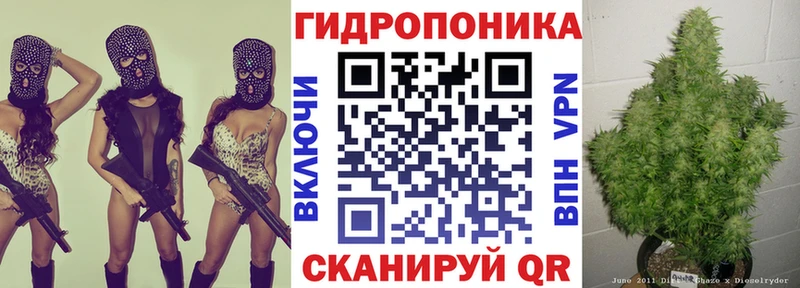 МАРИХУАНА Ganja  Кумертау 